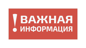 О приостановке приема заявлений по вопросам гражданства О приостановке приема заявлений по вопросам гражданства