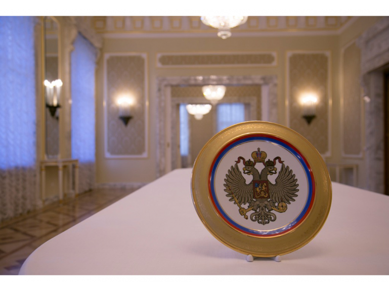 Russische Botschaft Wien Russische Botschaft Wien