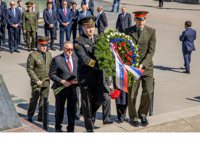 77-я годовщина освобождения Вены войсками Красной армии