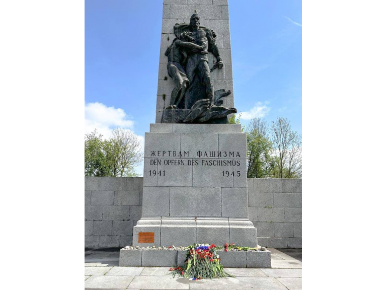 Маутхаузен 2023/Mauthausen 2023 Маутхаузен 2023/Mauthausen 2023