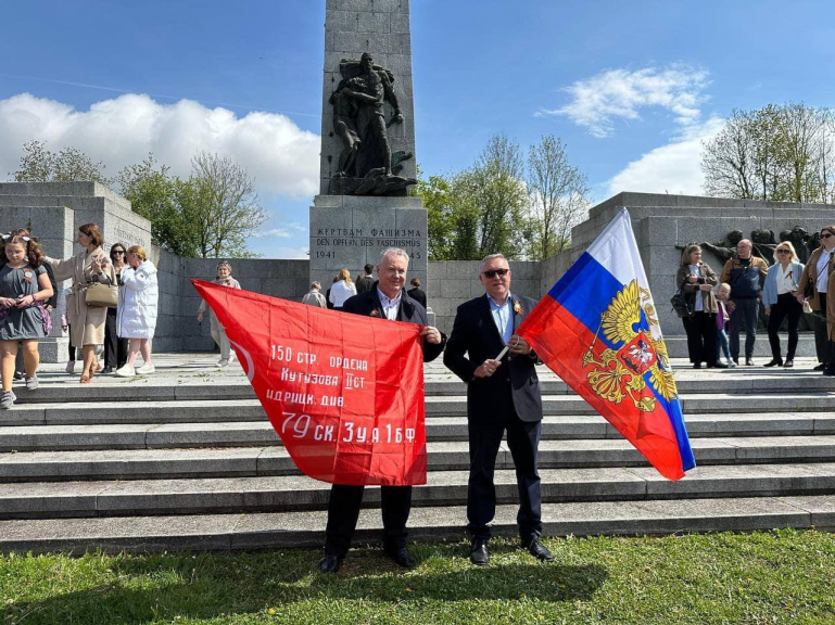 Маутхаузен 2023/Mauthausen 2023 Маутхаузен 2023/Mauthausen 2023