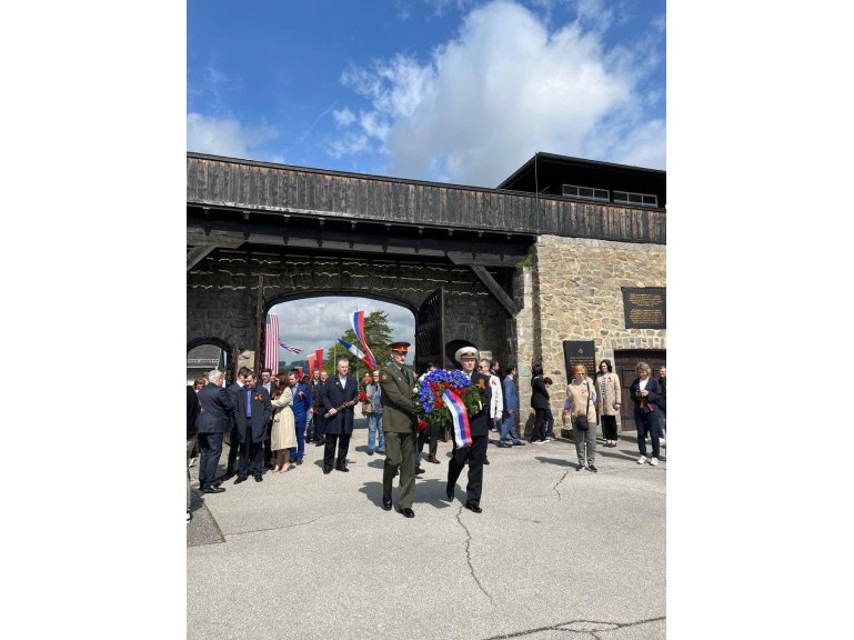 Маутхаузен 2023/Mauthausen 2023 Маутхаузен 2023/Mauthausen 2023