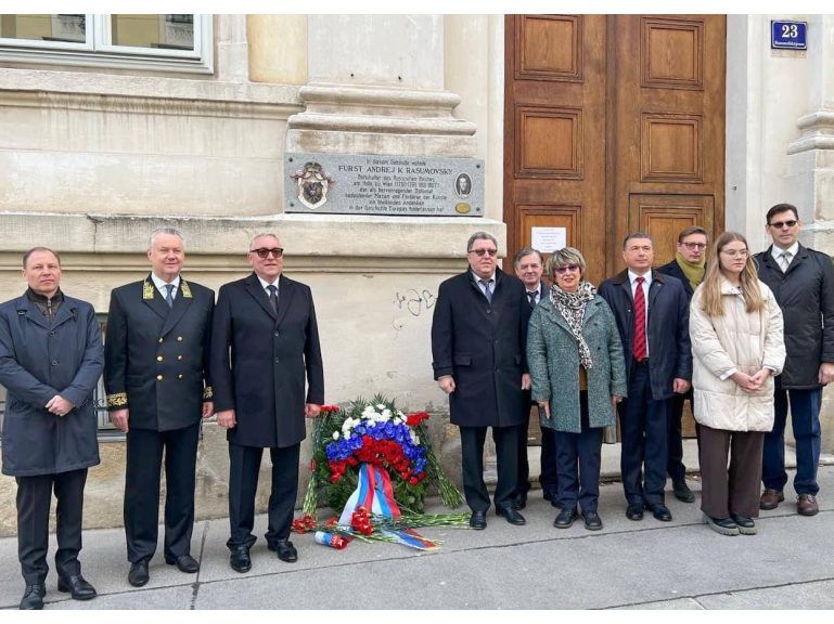 Традиционные памятные церемонии ко Дню дипломатического работника 2024/Traditionelle Gedenkveranstaltungen zum Tag der diplomatischen MitarbeiterInnen 2024