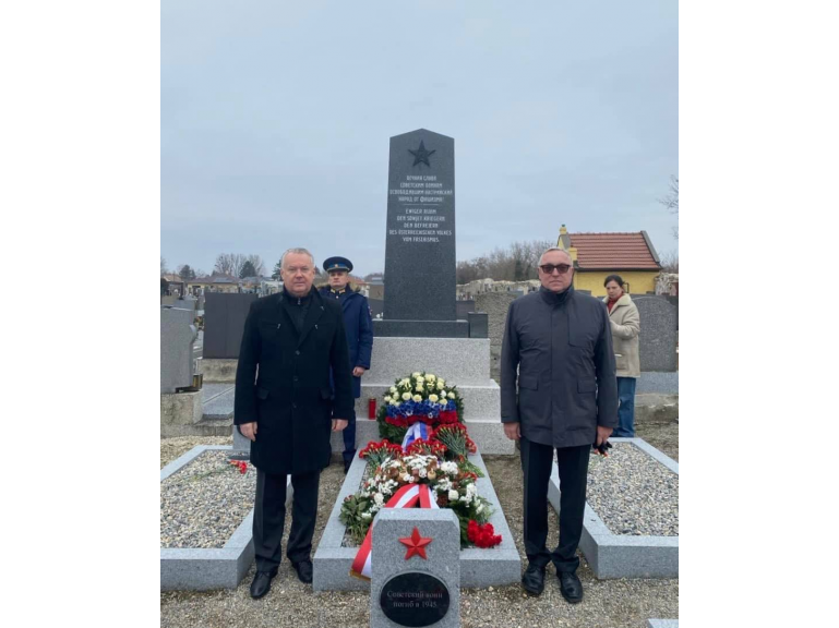 День неизвестного солдата/Der Tag des unbekannten Soldaten День неизвестного солдата/Der Tag des unbekannten Soldaten