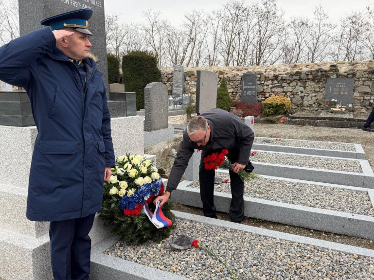 День неизвестного солдата/Der Tag des unbekannten Soldaten День неизвестного солдата/Der Tag des unbekannten Soldaten