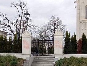 Erklärung der Botschaft Russlands in Österreich (19. April) Erklärung der Botschaft Russlands in Österreich (19. April)
