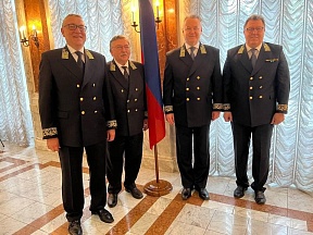 День России 2022 День России 2022