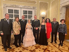 Ein festliches Konzert zum Tag der diplomatischen MitarbeiterInnen Ein festliches Konzert zum Tag der diplomatischen MitarbeiterInnen