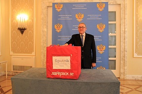 Erste Ziellieferung des russischen Vakzins „Sputnik V“ in Österreich Erste Ziellieferung des russischen Vakzins „Sputnik V“ in Österreich