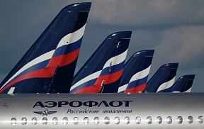 Важная информация для российских туристов, находящихся в настоящее время на территории Австрии