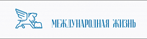 Международная жизнь: Как Австрия победила нацизм