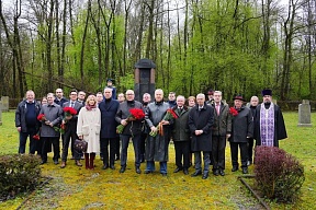 Vor 80 Jahren, am 29. und 30. März 1945, überquerten die vorgeschobenen Einheiten der Roten Armee die österreichisch-ungarische Grenze