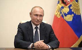 Обращение Владимира Путина к австрийским гражданам по случаю 75-летия освобождения Европы от фашизма