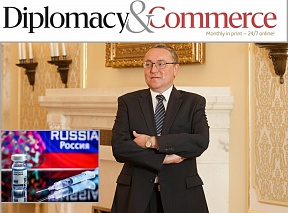 Interview von Botschafter Dmitrij Ljubinskij dem Magazin Diplomacy&Commerce Interview von Botschafter Dmitrij Ljubinskij dem Magazin Diplomacy&Commerce