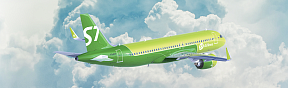 Авиакомпания S7 Airlines c 27 декабря 2020 года начнет выполнять на еженедельной основе рейсы из Вены в Москву по воскресеньям
