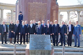 Regionalkonferenz der Botschafter Russlands in Ländern Mittel-, Osteuropas und Baltikums