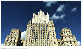 Comment by the Information and Press Department on discrepancies and inconsistencies in the situation around Alexey Navalny