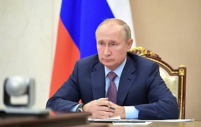 Соболезнования Президенту Австрии Александру Ван дер Беллену и Федеральному канцлеру Австрии Себастиану Курцу