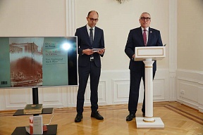 Die Präsentation eines Nachdrucks des neunten Kapitels des historischen Werkes „Von Stalingrad nach Wien. Der Kampfweg der 4. Gardearmee“