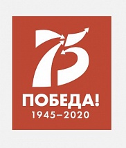 Праздничный концерт Посольства России в Австрии в День Победы