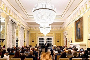 Ein festliches Konzert anlässlich des Tages der Einheit des Volkes Ein festliches Konzert anlässlich des Tages der Einheit des Volkes