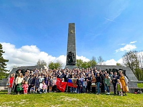 Mauthausen 2023