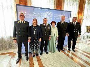 Empfang anlässlich des Tages Russlands Empfang anlässlich des Tages Russlands