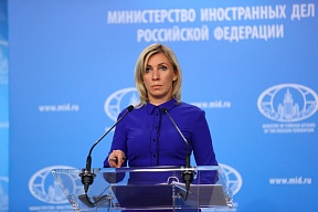 Kommentar der offiziellen Vertreterin des russischen Außenministeriums, Maria Sacharowa, zu einer Reihe von Aspekten der Weltraumaktivitäten Russlands und anderer Staaten