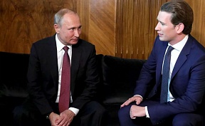 Владимир Путин поздравил Себастьяна Курца по случаю вступления в должность