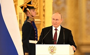 Церемония вручения верительных грамот 2022 Церемония вручения верительных грамот 2022